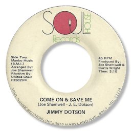 Come on and save me - SOUL HOUSE 3629
