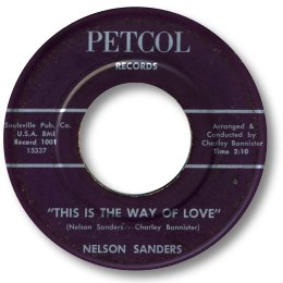 This is the way of love - PETCOL 1001