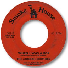 When I was a boy - SMOKE HOUSE 601